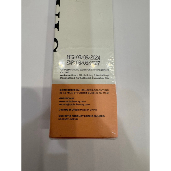 SYABO Skincare Body Oil, a moisturizing and hydrating body oil dry skin. - Picture 2 of 12